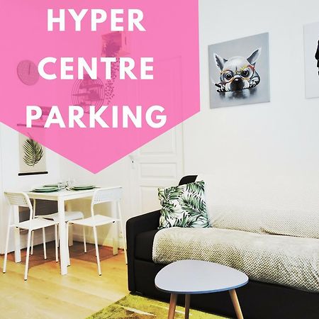 F2 Green Garden, Hyper Centre, Parking Διαμέρισμα Ναντ Εξωτερικό φωτογραφία