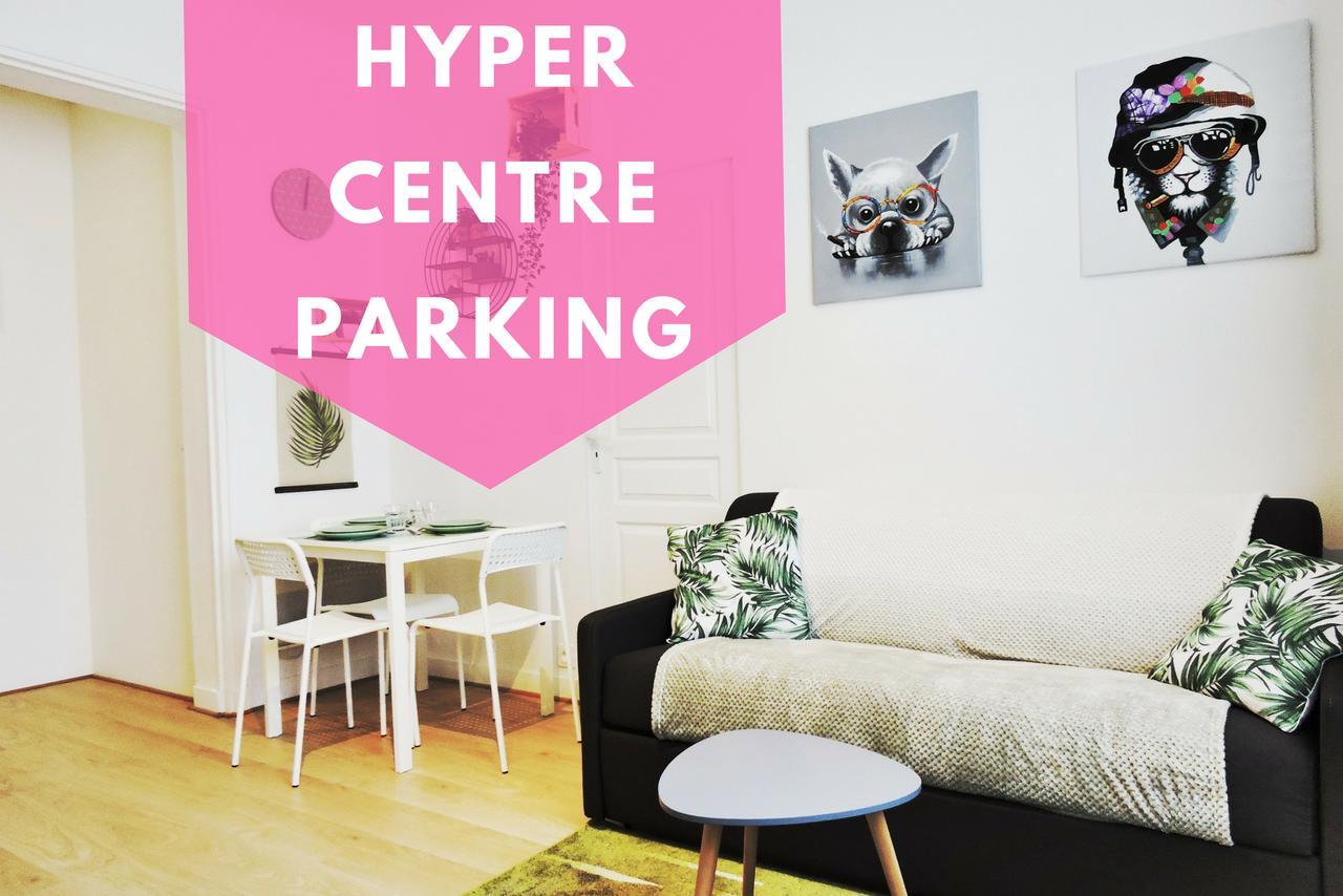 F2 Green Garden, Hyper Centre, Parking Διαμέρισμα Ναντ Εξωτερικό φωτογραφία